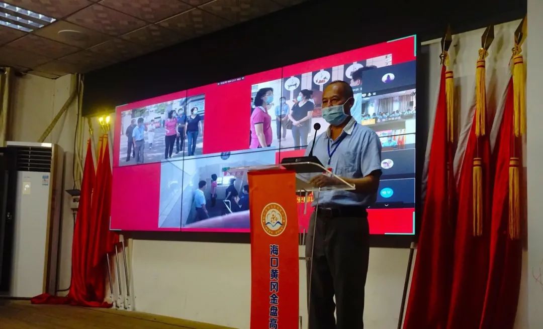 高三開學，我們準好了！