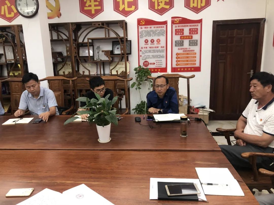 紅心獻(xiàn)給黨——?？邳S岡金盤(pán)高級(jí)中學(xué)黨支部開(kāi)展紀(jì)念建黨99周年系列活動(dòng)