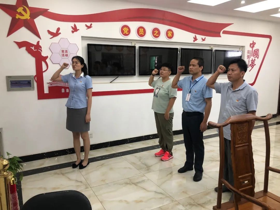 紅心獻(xiàn)給黨——?？邳S岡金盤(pán)高級(jí)中學(xué)黨支部開(kāi)展紀(jì)念建黨99周年系列活動(dòng)