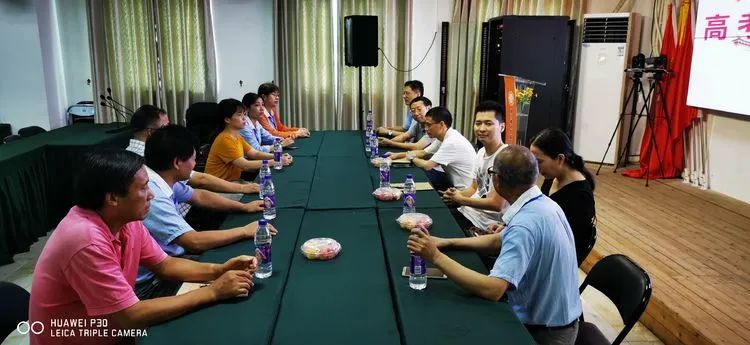 助力教學(xué) 沖刺高考——海南華僑中學(xué)、?？邳S岡金盤高級(jí)中學(xué)舉行高考備考研討會(huì)