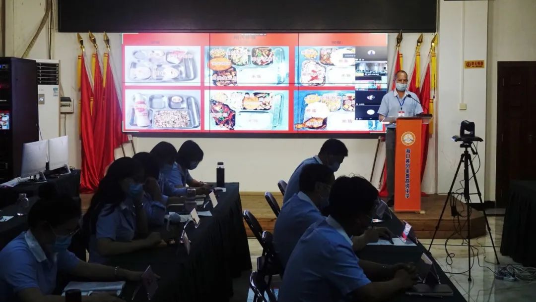 高三開學，我們準好了！