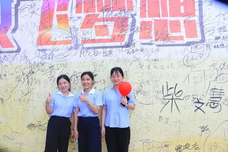 七月鳳凰花開日，乃我金榜題名時(shí)——2020年海口黃岡金盤高級中學(xué)高考動員活動