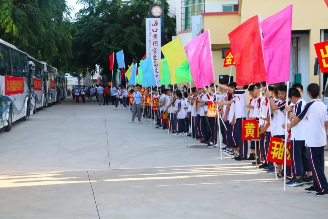 圓夢(mèng)高考，揚(yáng)帆起航！?？邳S岡金盤高級(jí)中學(xué)吹響高考出征集結(jié)號(hào)