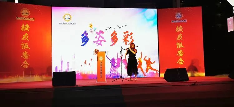 感恩母校 勇敢追夢(mèng)——?？邳S岡金盤(pán)高級(jí)中學(xué)舉行2020屆高三校友報(bào)告會(huì)