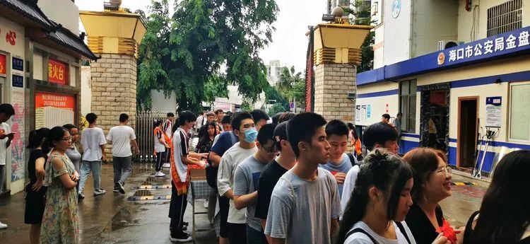 感恩母校 勇敢追夢(mèng)——?？邳S岡金盤(pán)高級(jí)中學(xué)舉行2020屆高三校友報(bào)告會(huì)