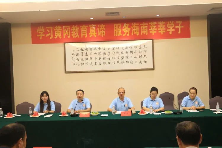 參觀學(xué)習(xí)取真經(jīng) 借鑒經(jīng)驗促提升——?？邳S岡金盤高級中學(xué)赴黃岡中學(xué)研修交流