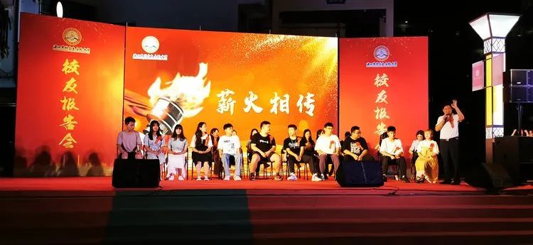 感恩母校 勇敢追夢(mèng)——?？邳S岡金盤(pán)高級(jí)中學(xué)舉行2020屆高三校友報(bào)告會(huì)