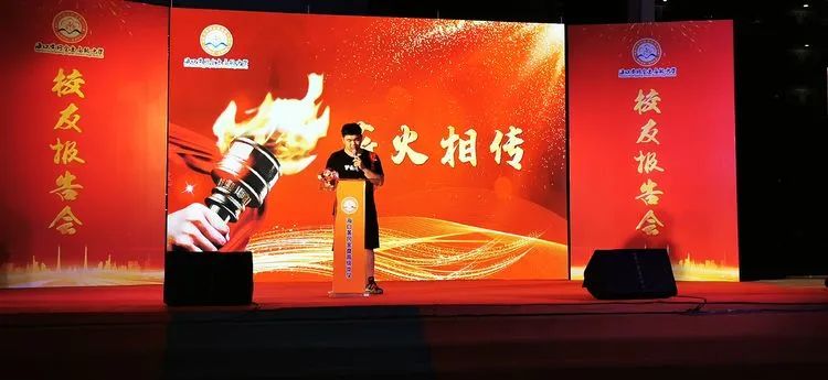 感恩母校 勇敢追夢(mèng)——海口黃岡金盤(pán)高級(jí)中學(xué)舉行2020屆高三校友報(bào)告會(huì)