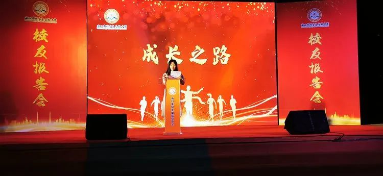 感恩母校 勇敢追夢(mèng)——?？邳S岡金盤(pán)高級(jí)中學(xué)舉行2020屆高三校友報(bào)告會(huì)