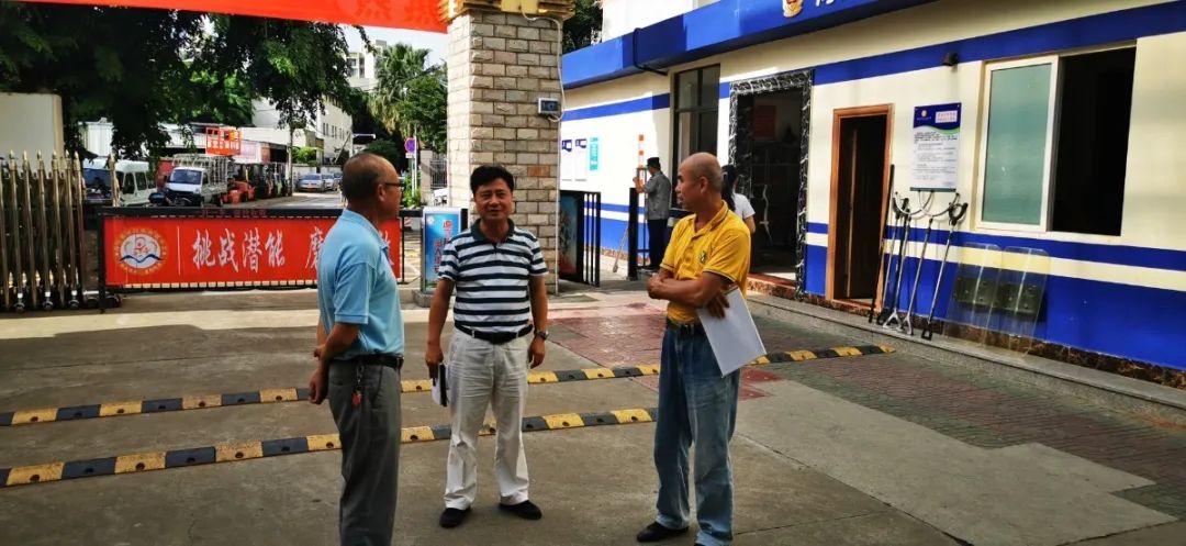 護(hù)航“開學(xué)季”——?？邳S岡金盤高級(jí)中學(xué)迎2020秋季開學(xué)督導(dǎo)檢查