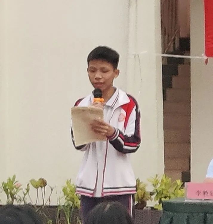 不負(fù)光陰，砥礪前行—— 高一年級(jí)期中考試表彰大會(huì)