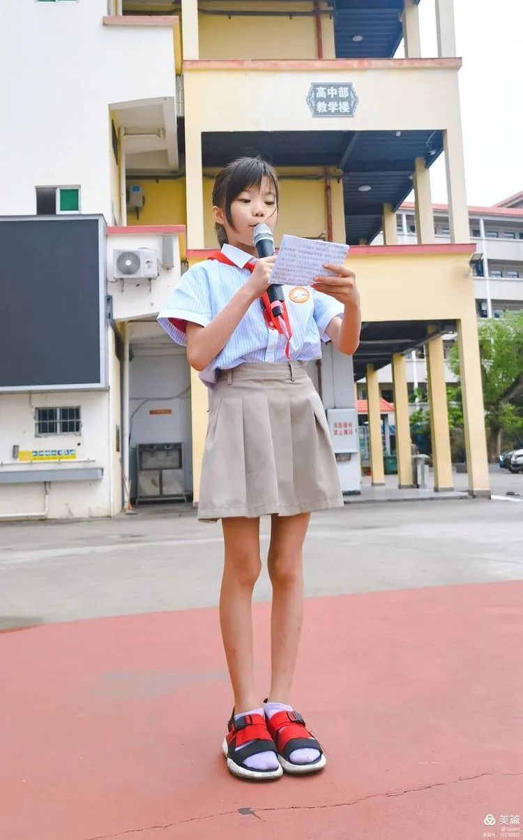 只爭朝夕，不負(fù)韶華——?？邳S岡金盤高級中學(xué)小學(xué)部月考表彰大會