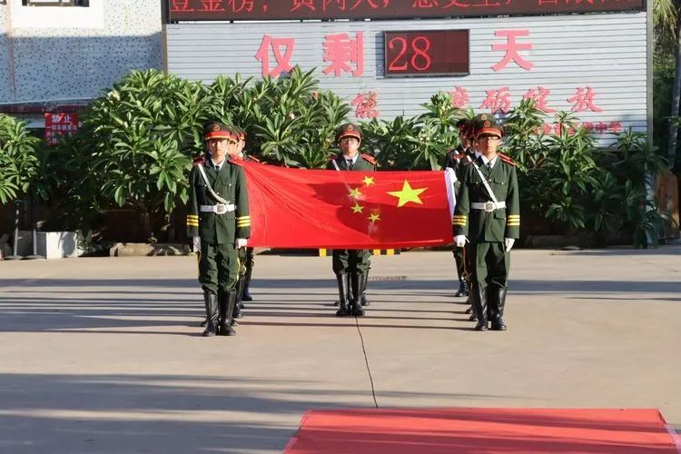 ?？邳S岡金盤高級(jí)中學(xué)——十八而至，放飛理想2021屆成人禮