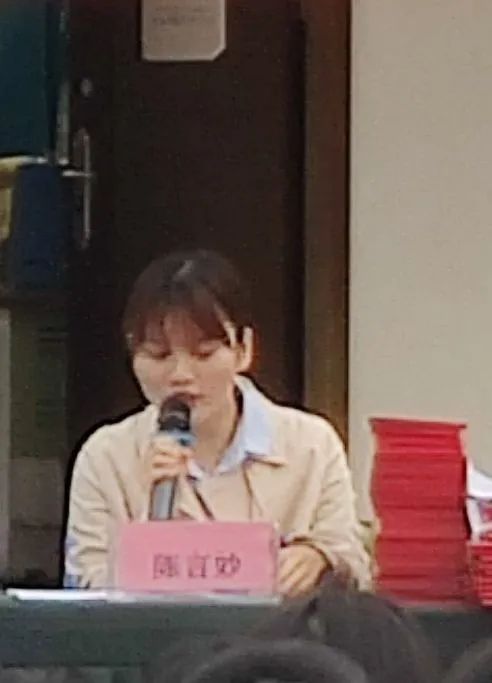 不負(fù)光陰，砥礪前行—— 高一年級(jí)期中考試表彰大會(huì)