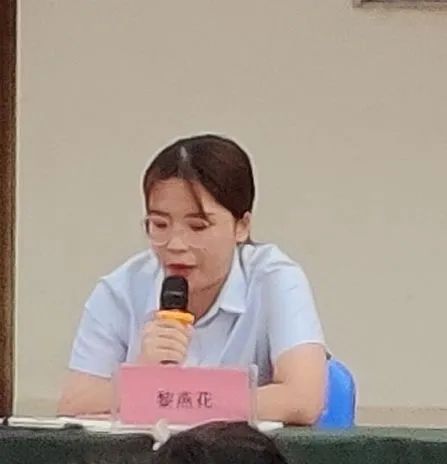 不負(fù)光陰，砥礪前行—— 高一年級(jí)期中考試表彰大會(huì)