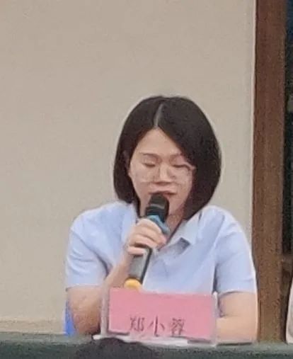 不負(fù)光陰，砥礪前行—— 高一年級(jí)期中考試表彰大會(huì)