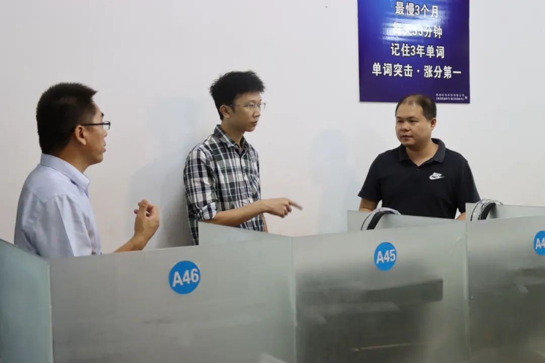 年檢促前行 乘勢再揚帆——?？邳S岡金盤高級中學(xué)迎接市教育局年檢工作檢查指導(dǎo)