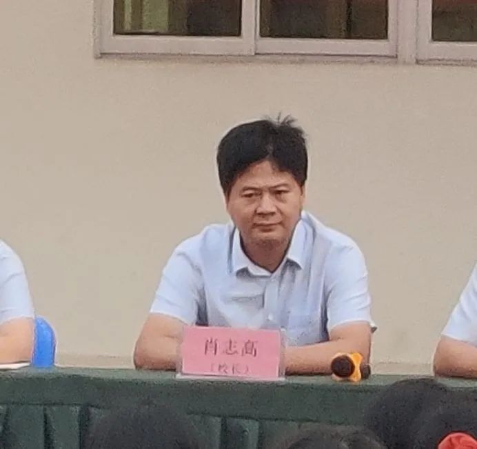 不負(fù)光陰，砥礪前行—— 高一年級(jí)期中考試表彰大會(huì)