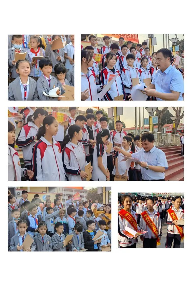 海口黃岡金盤高級(jí)中學(xué)·2021春季初中小學(xué)部開學(xué)典禮暨表彰大會(huì)