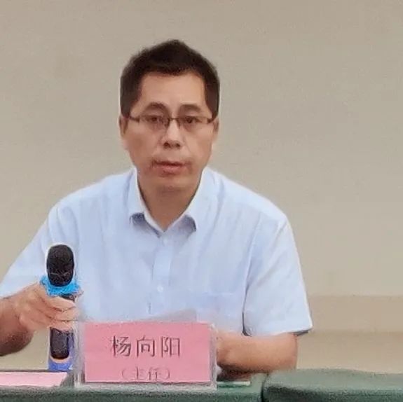 不負(fù)光陰，砥礪前行—— 高一年級(jí)期中考試表彰大會(huì)