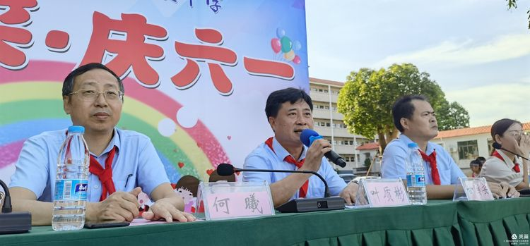 “展風(fēng)采 慶六一”|?？邳S岡金盤高級中學(xué)初中小學(xué)部慶六一活動暨新少先隊(duì)員入隊(duì)儀式