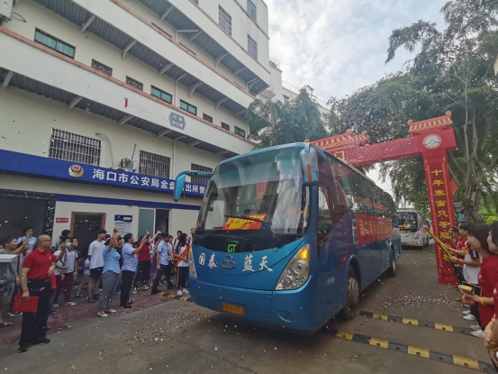 ?黃岡金盤，出征必勝！2021高考加油！