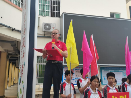 ?黃岡金盤，出征必勝！2021高考加油！