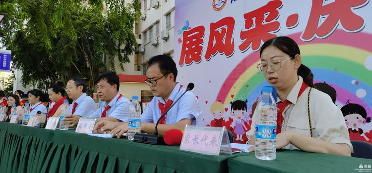 “展風(fēng)采 慶六一”|?？邳S岡金盤高級中學(xué)初中小學(xué)部慶六一活動暨新少先隊(duì)員入隊(duì)儀式