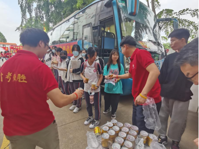 ?黃岡金盤，出征必勝！2021高考加油！