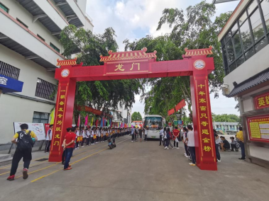 ?黃岡金盤，出征必勝！2021高考加油！