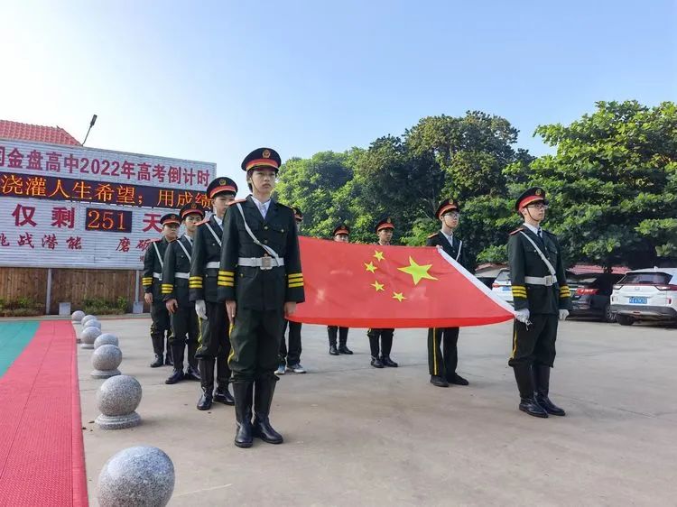 迷彩軍訓(xùn) 青春無悔