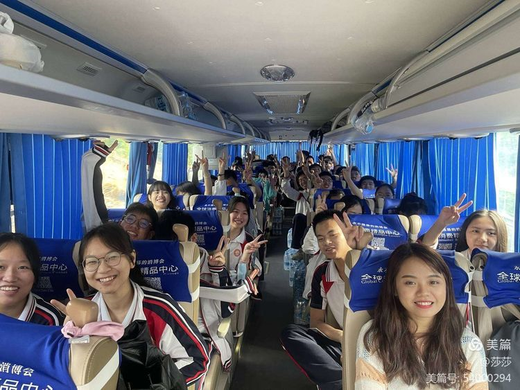 【校園動(dòng)態(tài)】賞花憶往昔——?？邳S岡金盤(pán)高級(jí)中學(xué)高中部研學(xué)之旅