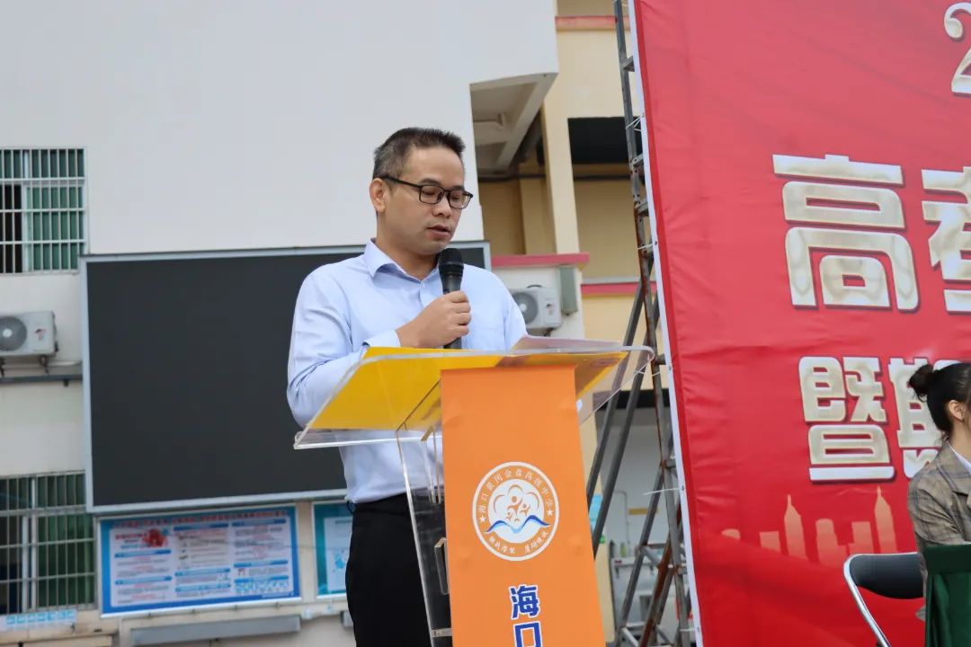 【校園動態(tài)】十年寒窗豐羽翼，今朝搏擊翱長空——海口黃岡金盤高級中學(xué)舉行2022屆高三200天誓師暨期中考試總結(jié)表彰大會