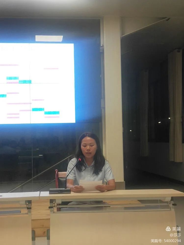 【校園動(dòng)態(tài)】考而析得失，思而明未來——高二年級(jí)期中考試分析會(huì)