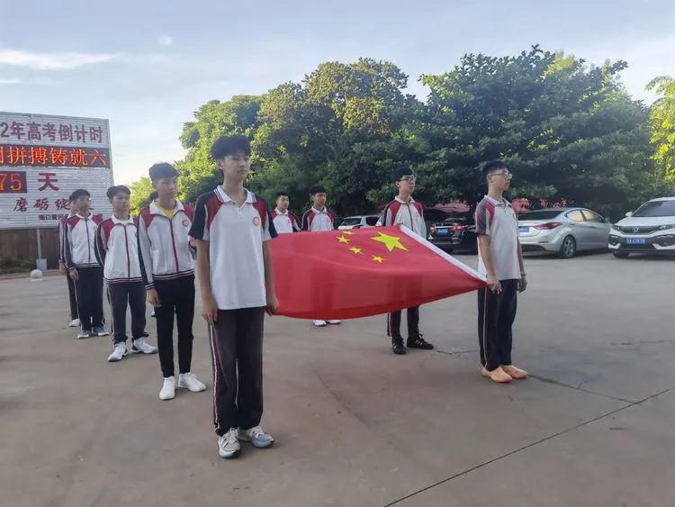 感恩明志 逐夢黃岡 | 海口黃岡金盤高級(jí)中學(xué)初中部開學(xué)典禮暨表彰大會(huì)