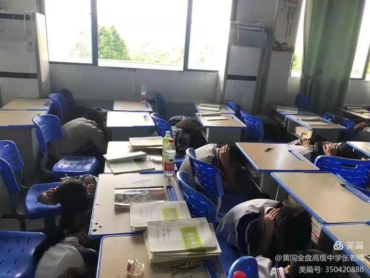 防患于未然 與平安相伴——?？邳S岡金盤(pán)高級(jí)中學(xué)金盤(pán)校區(qū)緊急疏散演練