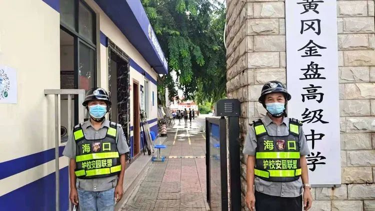 圓滿中秋 情動校園