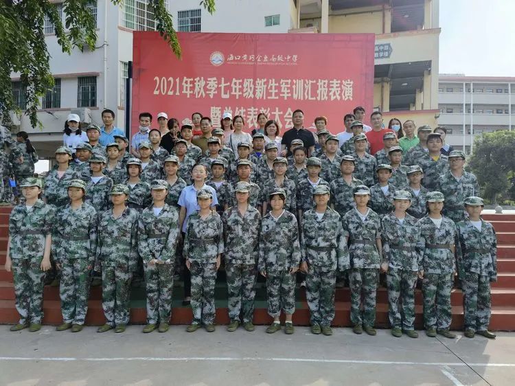 迷彩軍訓(xùn) 青春無悔