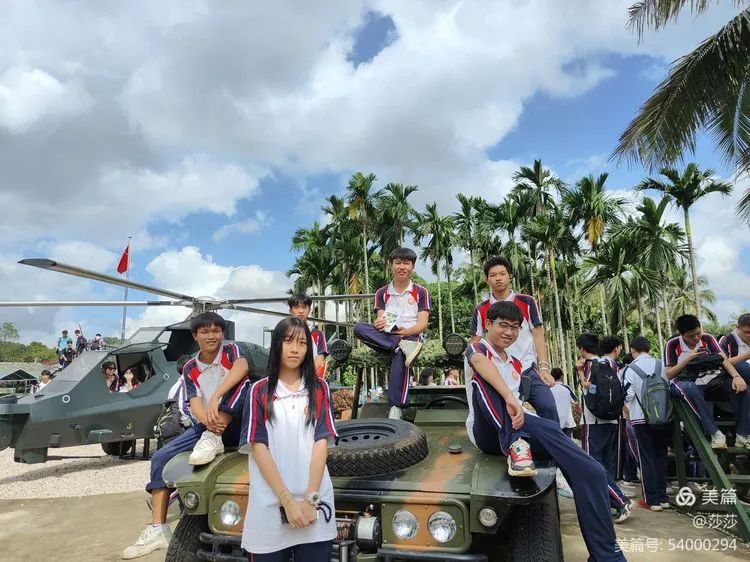 【校園動(dòng)態(tài)】賞花憶往昔——海口黃岡金盤(pán)高級(jí)中學(xué)高中部研學(xué)之旅