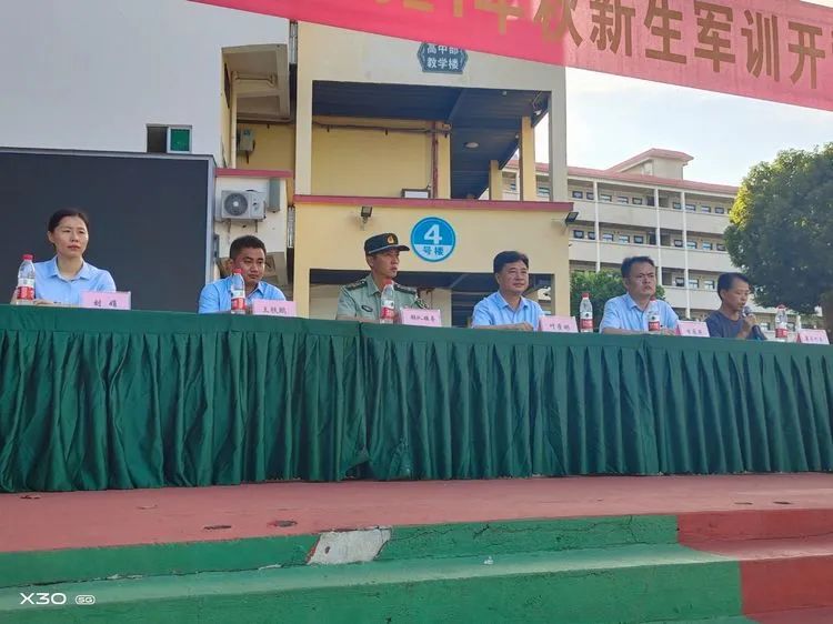 圓滿中秋 情動校園