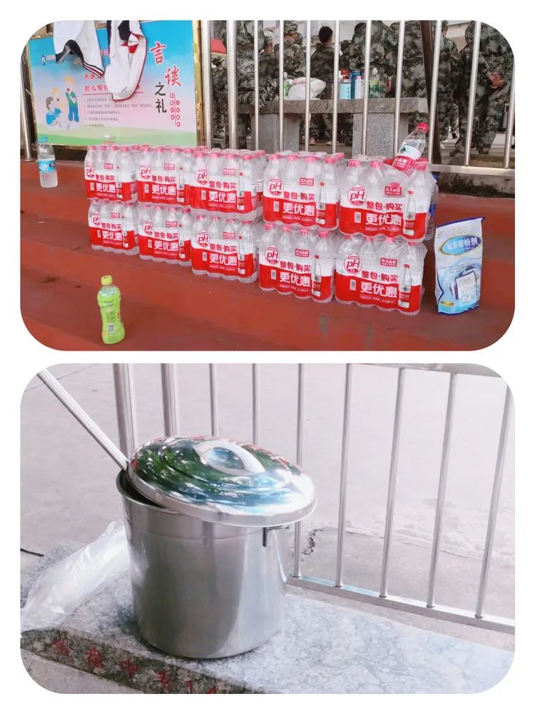 圓滿中秋 情動校園