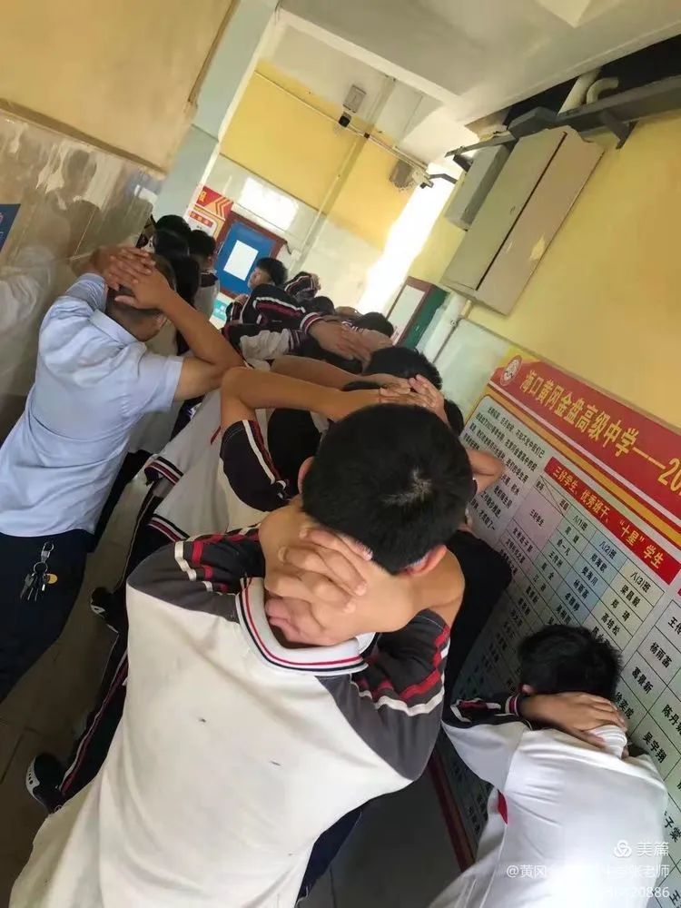 防患于未然 與平安相伴——?？邳S岡金盤(pán)高級(jí)中學(xué)金盤(pán)校區(qū)緊急疏散演練