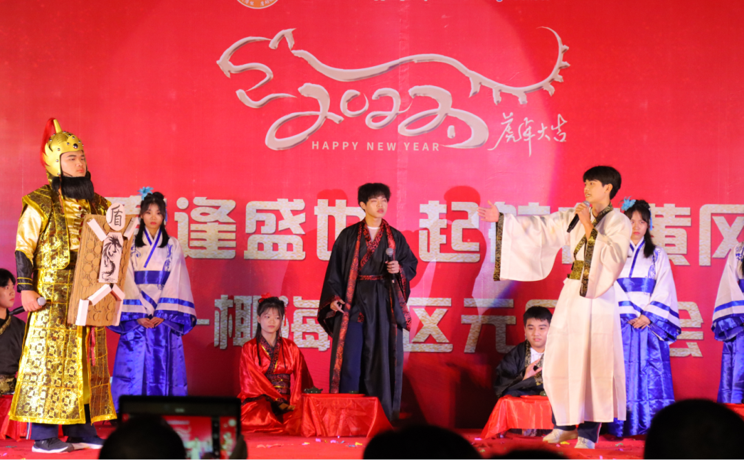 【校園新聞】青春逢盛世 起航在黃岡——?？邳S岡金盤高級中學2022椰海校區(qū)元旦晚會