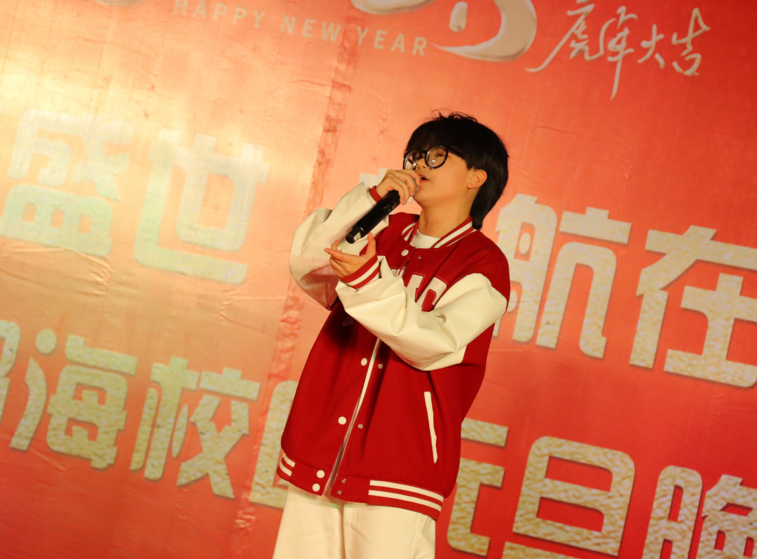 【校園新聞】青春逢盛世 起航在黃岡——?？邳S岡金盤高級中學2022椰海校區(qū)元旦晚會