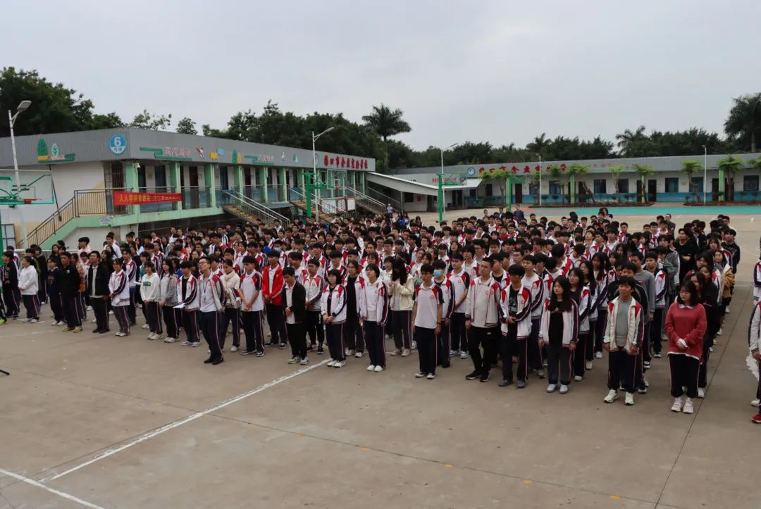 【校園資訊】百年哈工大，攜手共奮進——哈爾濱工業(yè)大學到我校進行優(yōu)質生源宣講