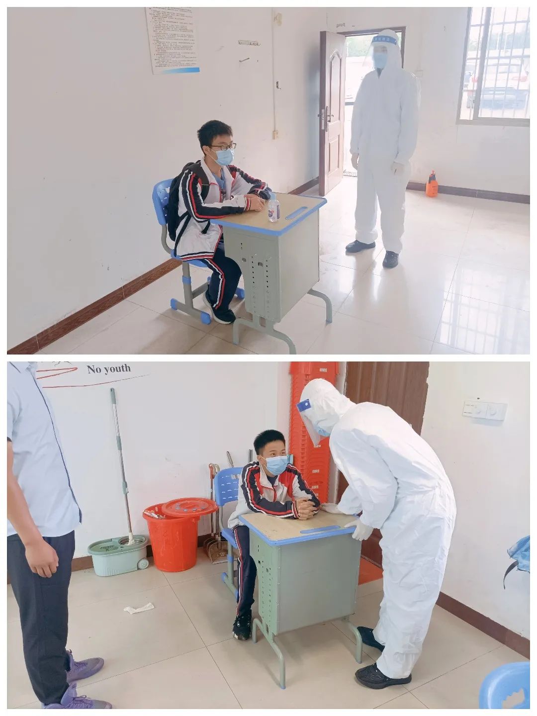 【校園資訊】疫情防控常態(tài)化 安全校園用心守?？邳S岡金盤高級(jí)中學(xué)（椰海校區(qū)）高中部