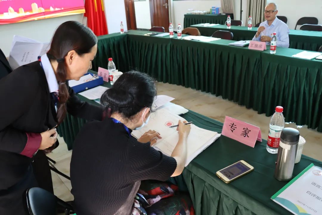 【校園動態(tài)】普通話誦百年偉業(yè)  規(guī)范字寫時代新篇—— 海口黃岡金盤高級中學(xué)迎語言文字規(guī)范化達標校創(chuàng)建驗收