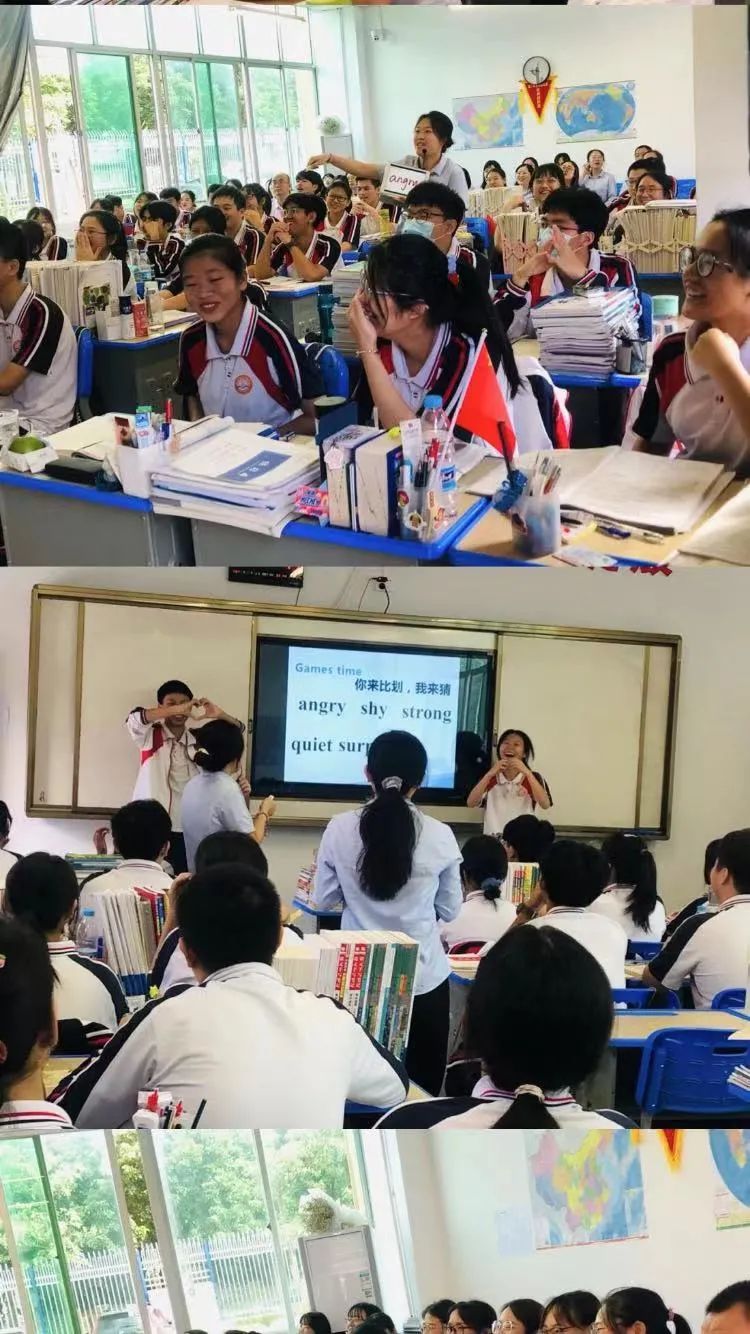 【教師風(fēng)采】賽課磨礪促花開，三尺講臺(tái)展風(fēng)采——?？邳S岡金盤高級中學(xué)教師賽課活動(dòng)