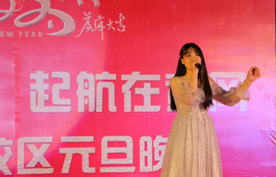 【校園新聞】青春逢盛世 起航在黃岡——?？邳S岡金盤高級中學2022椰海校區(qū)元旦晚會