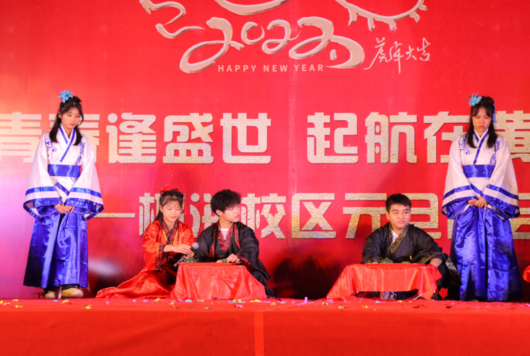 【校園新聞】青春逢盛世 起航在黃岡——海口黃岡金盤高級中學2022椰海校區(qū)元旦晚會